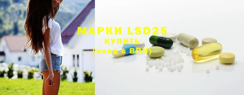 гидра ТОР  Заринск  LSD-25 экстази ecstasy 